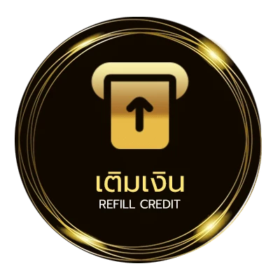 ระบบฝากถอน เว็บหวยออนไลน์ อัตโนมัติ 24 ชม.